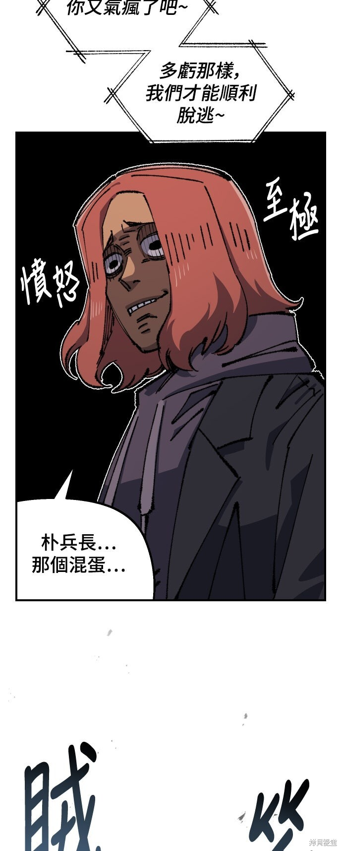 第222页