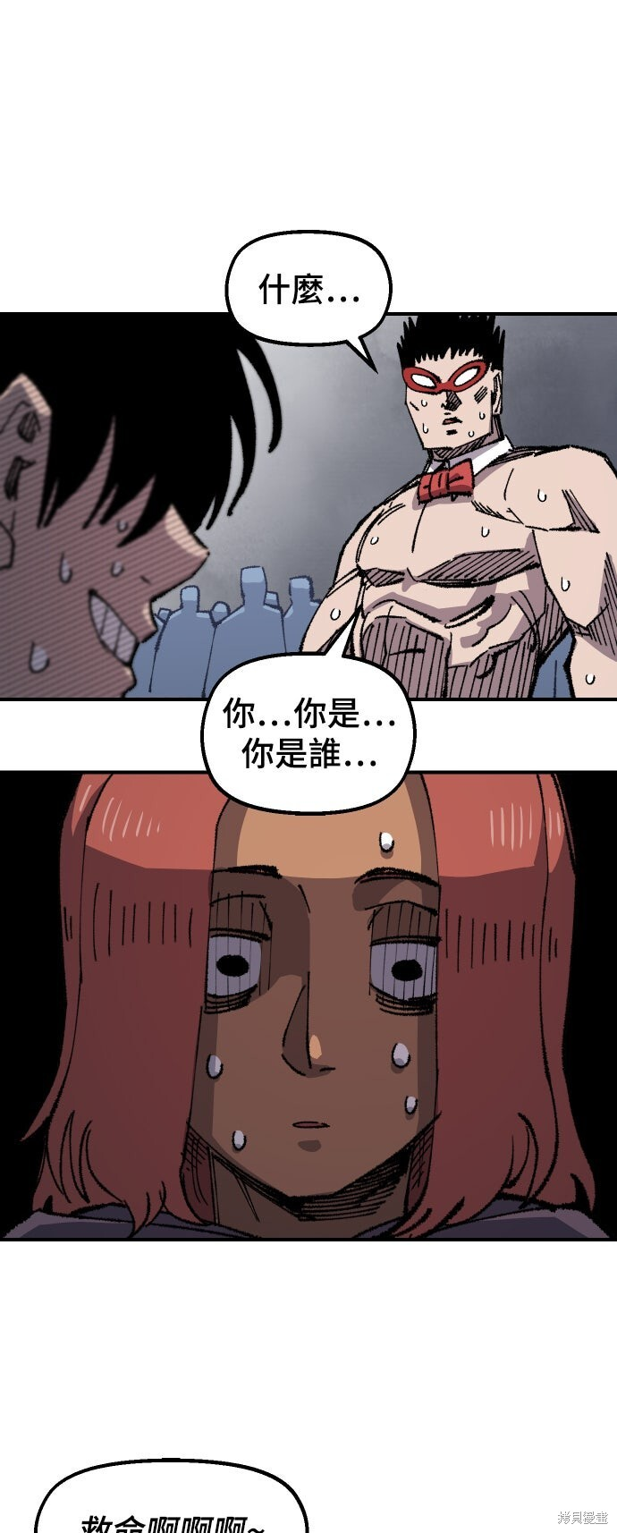 第210页