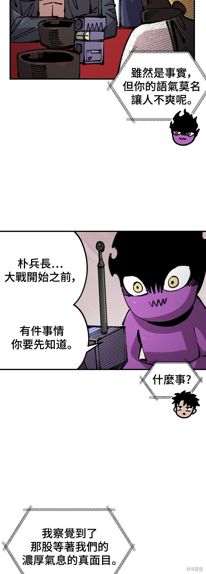 第153页