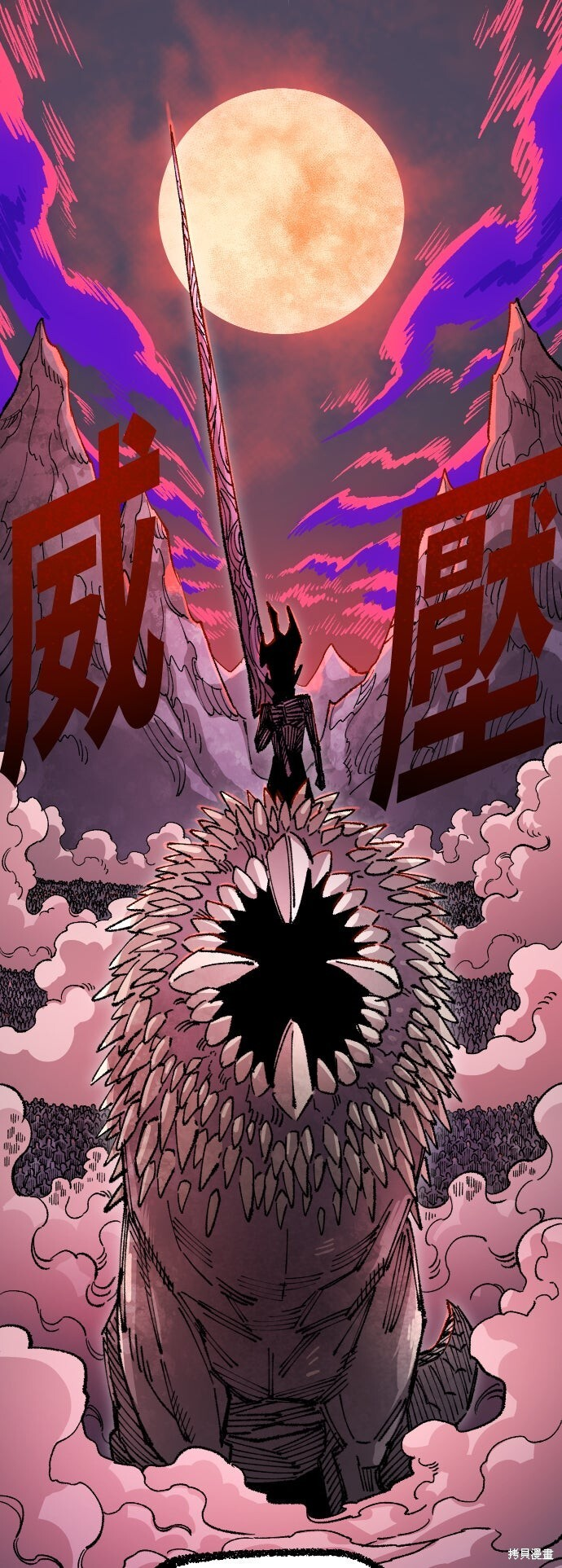 第159页