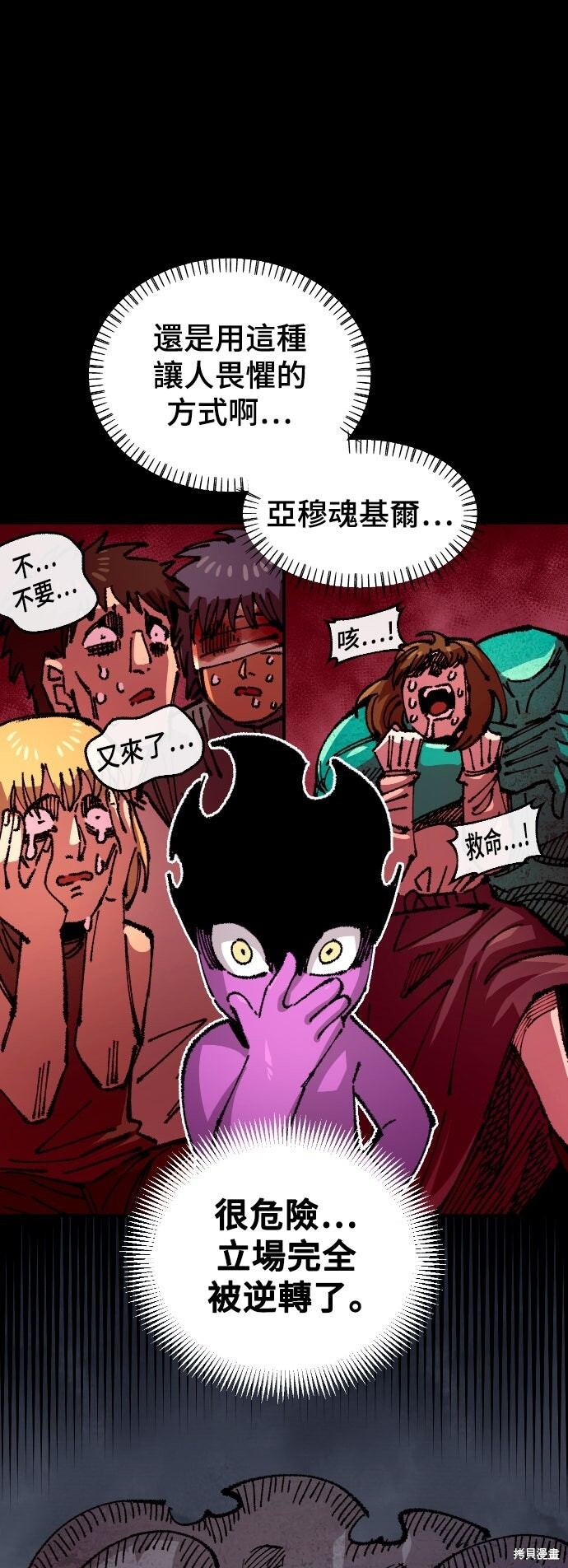 第129页