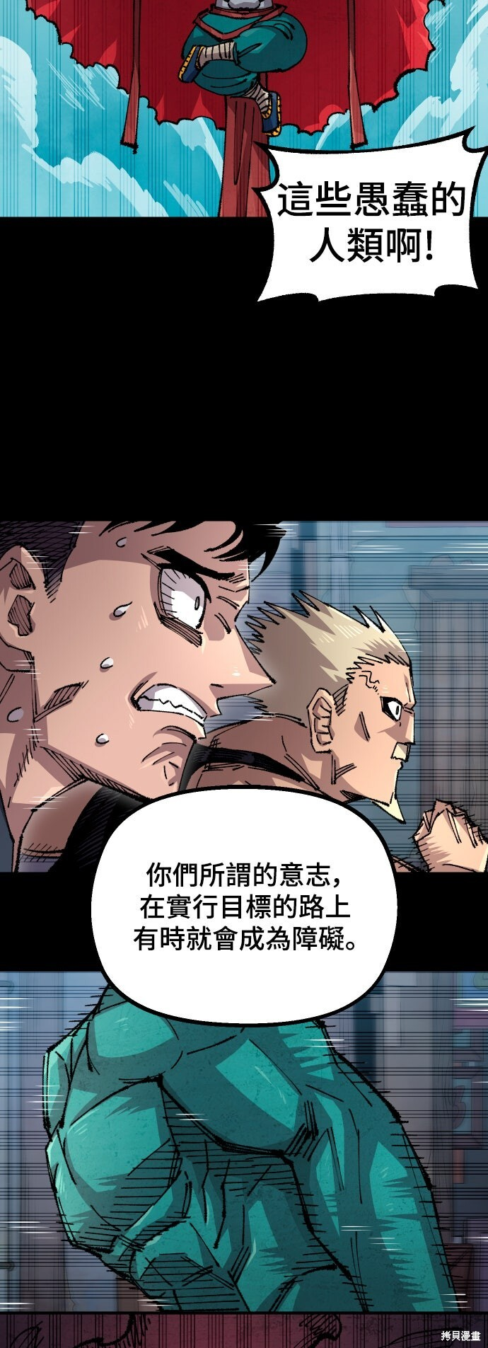第96页