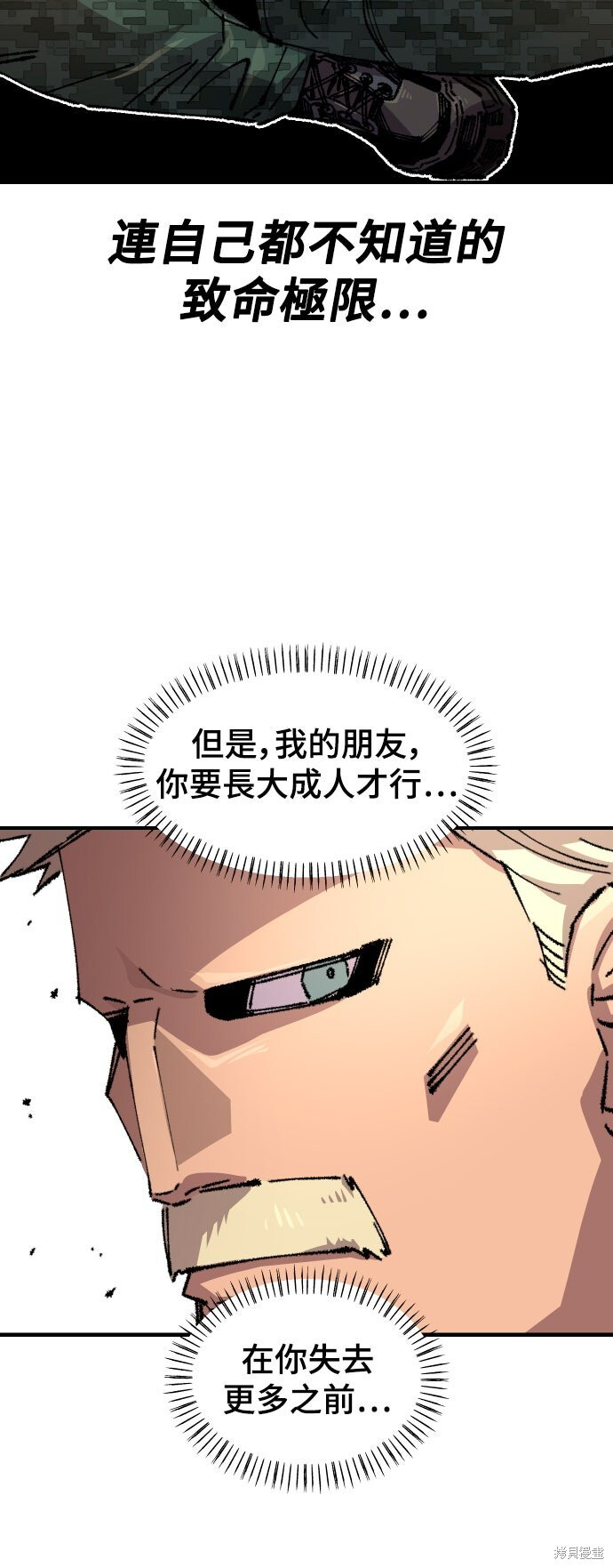第189页