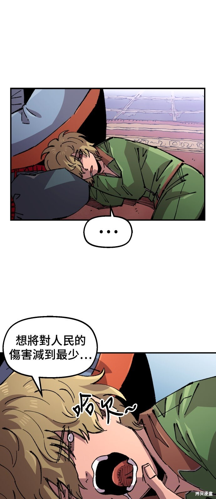 第192页