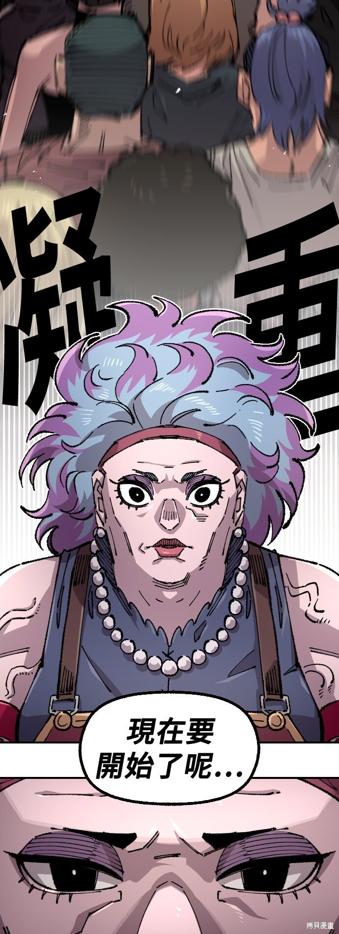第210页