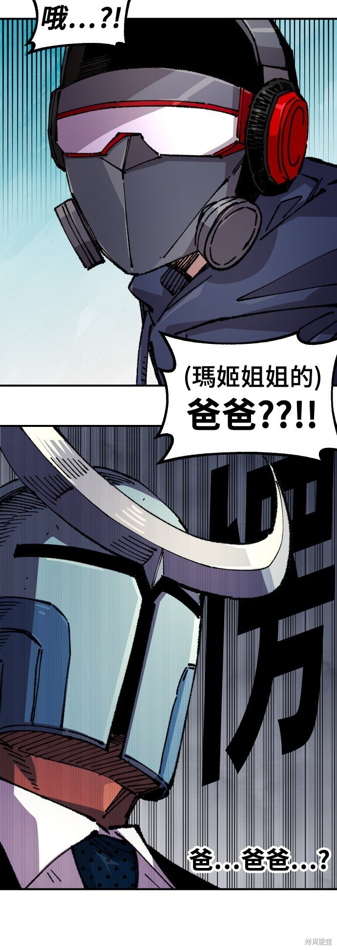 第222页