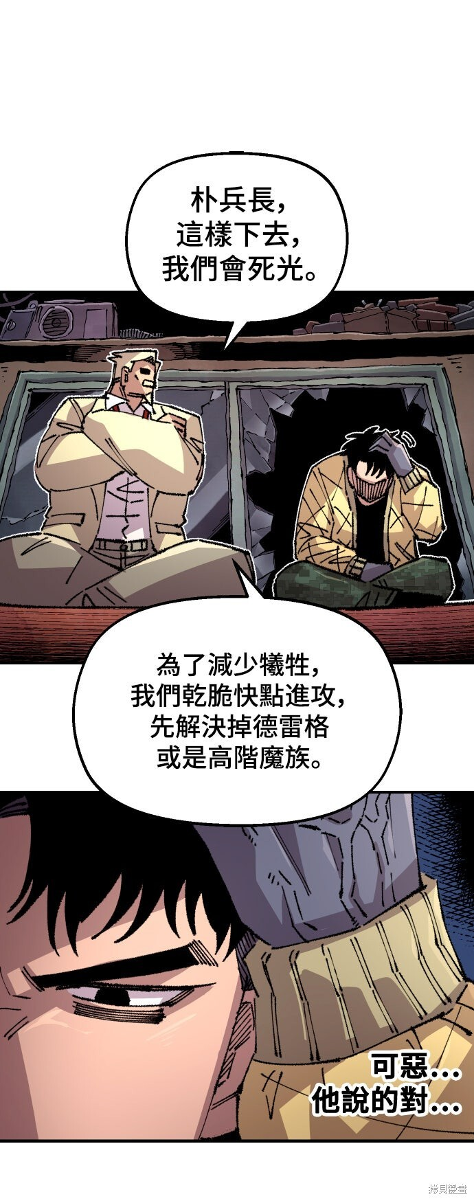 第174页
