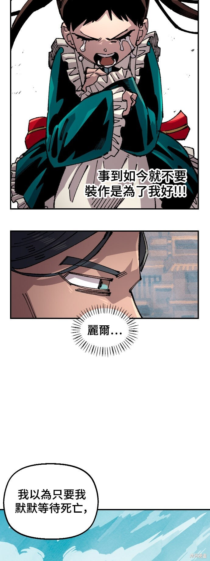 第240页