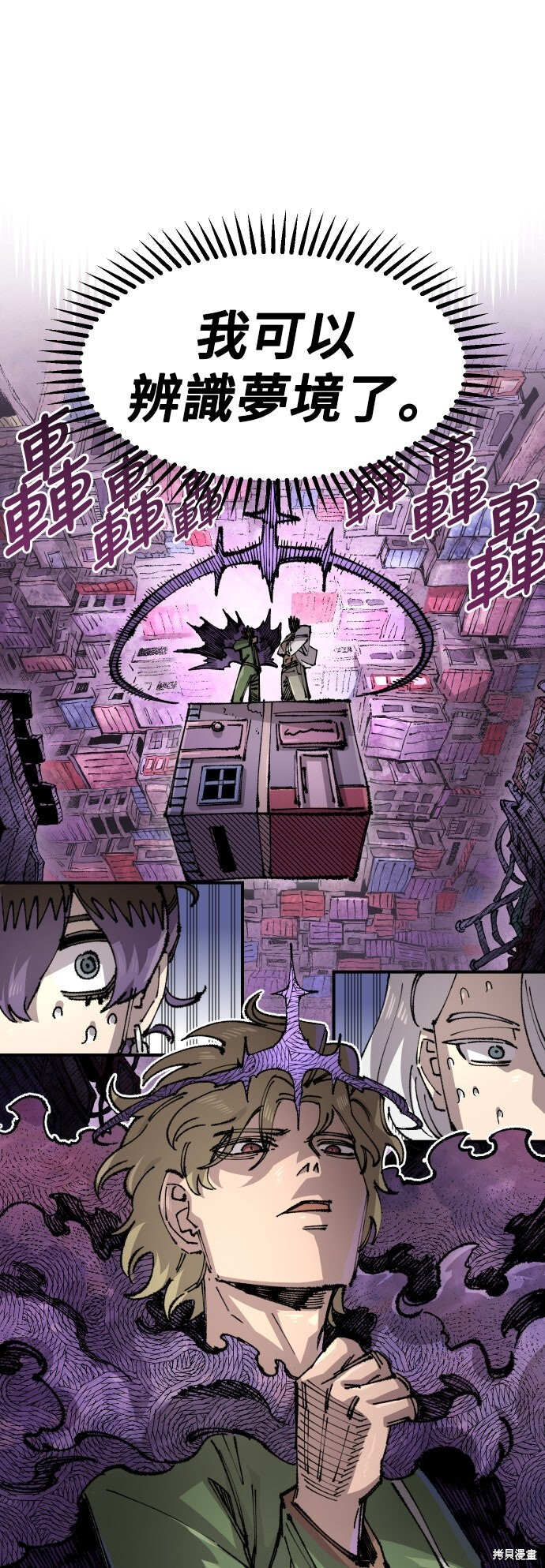 第108页