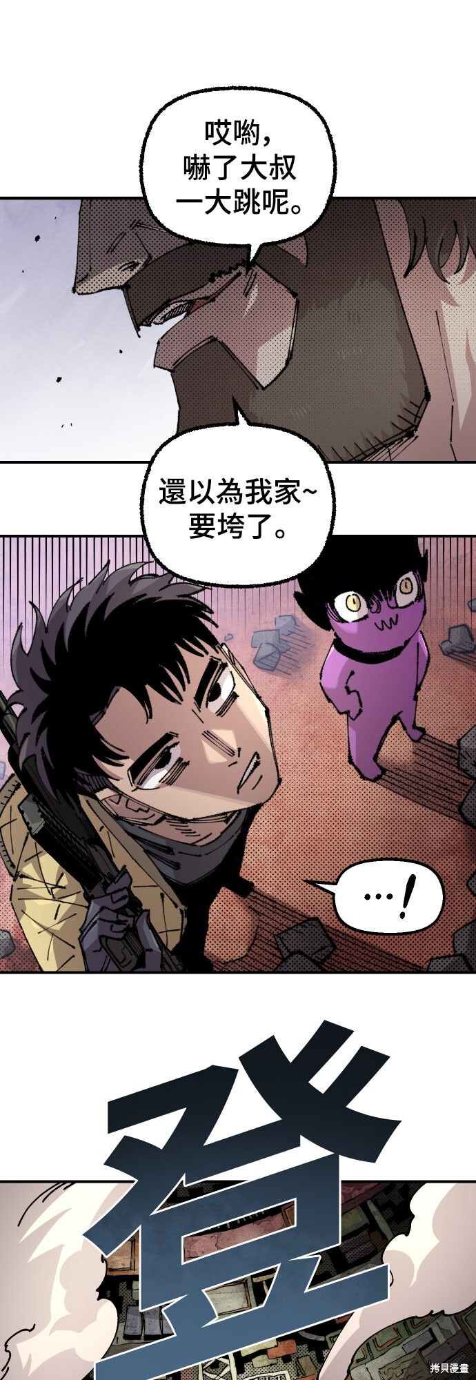 第132页