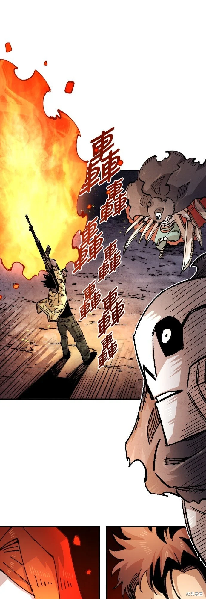 第0页