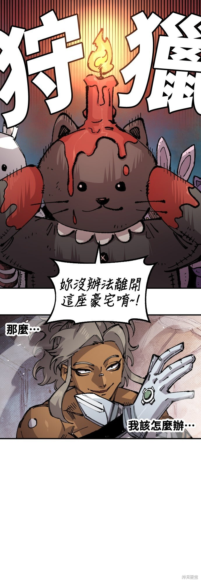 第126页