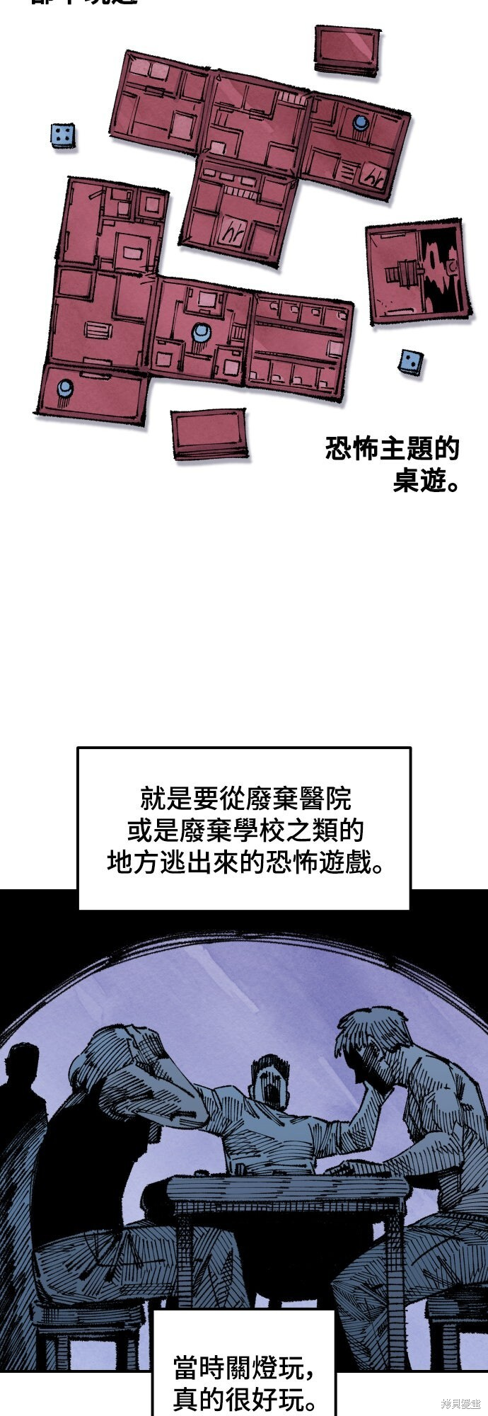 第108页