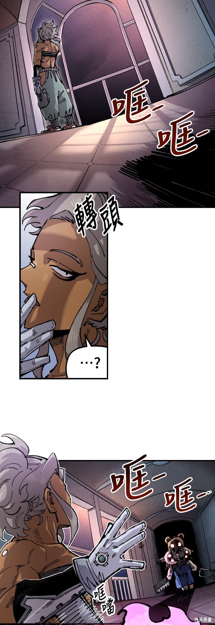 第78页