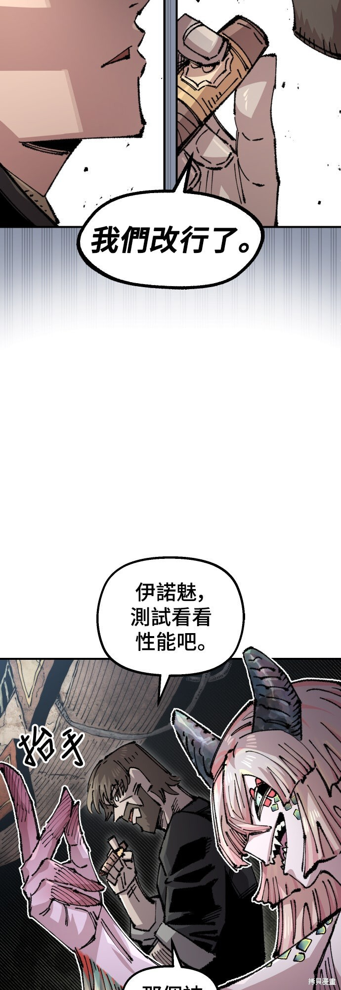 第156页