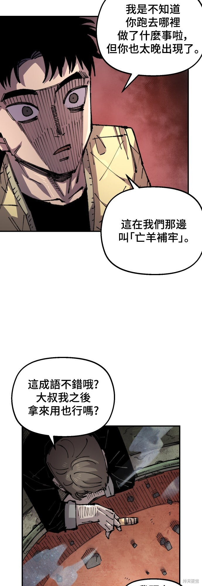 第141页