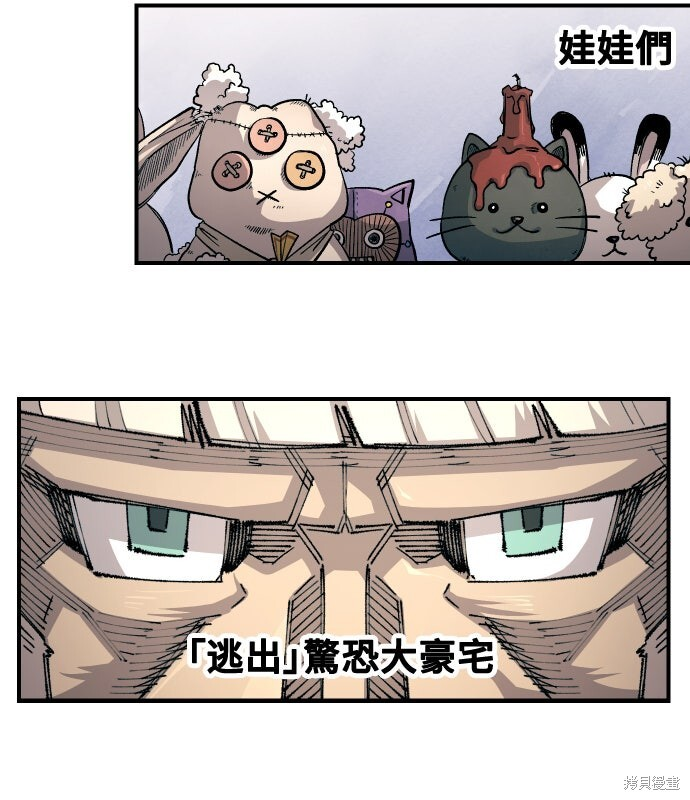 第84页