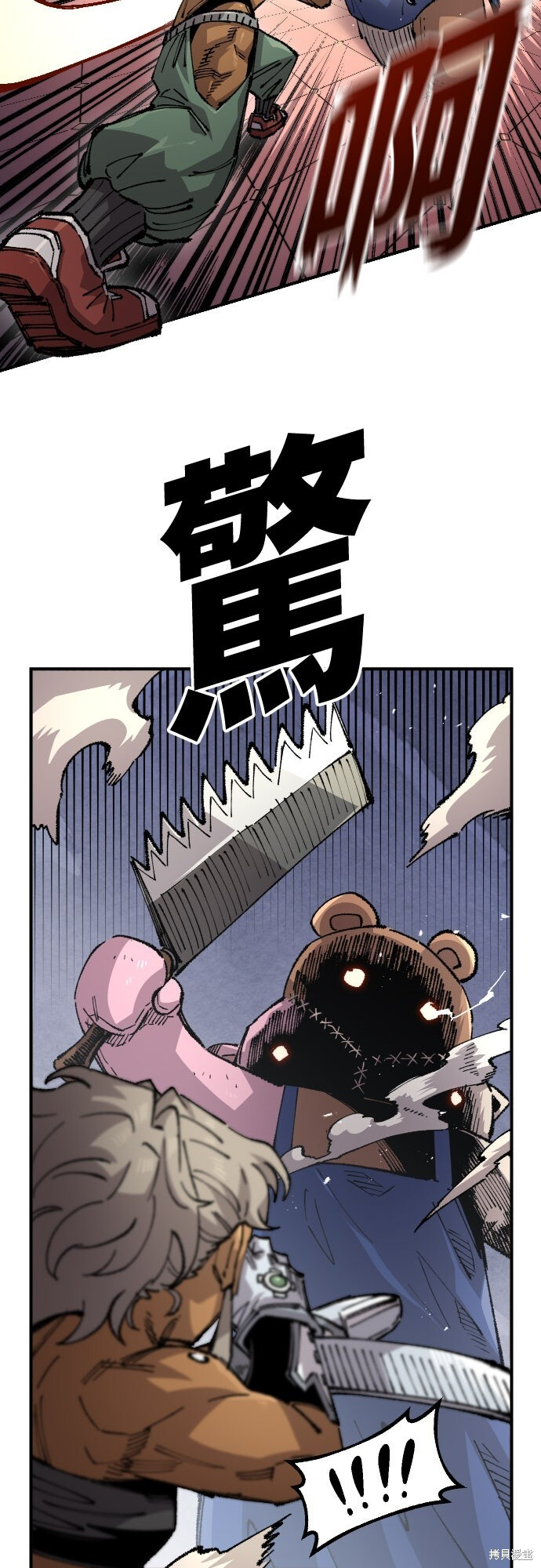 第96页