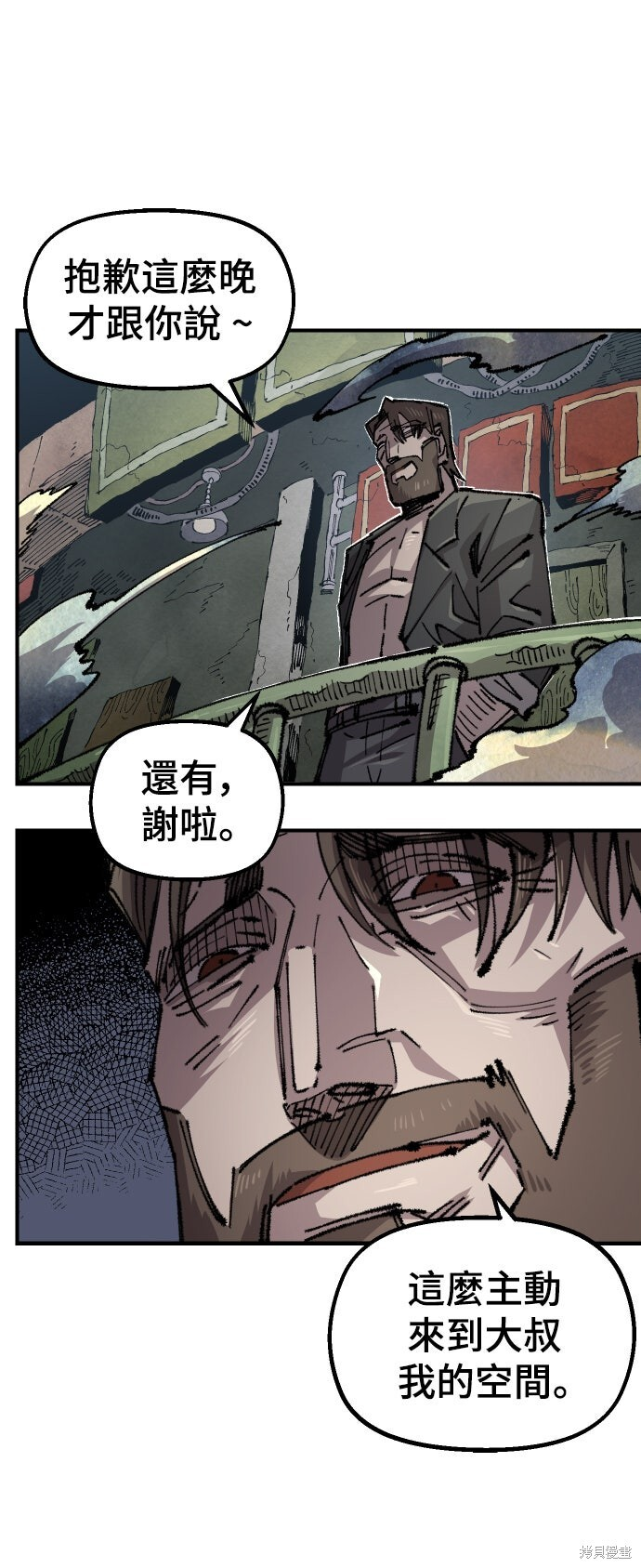 第132页