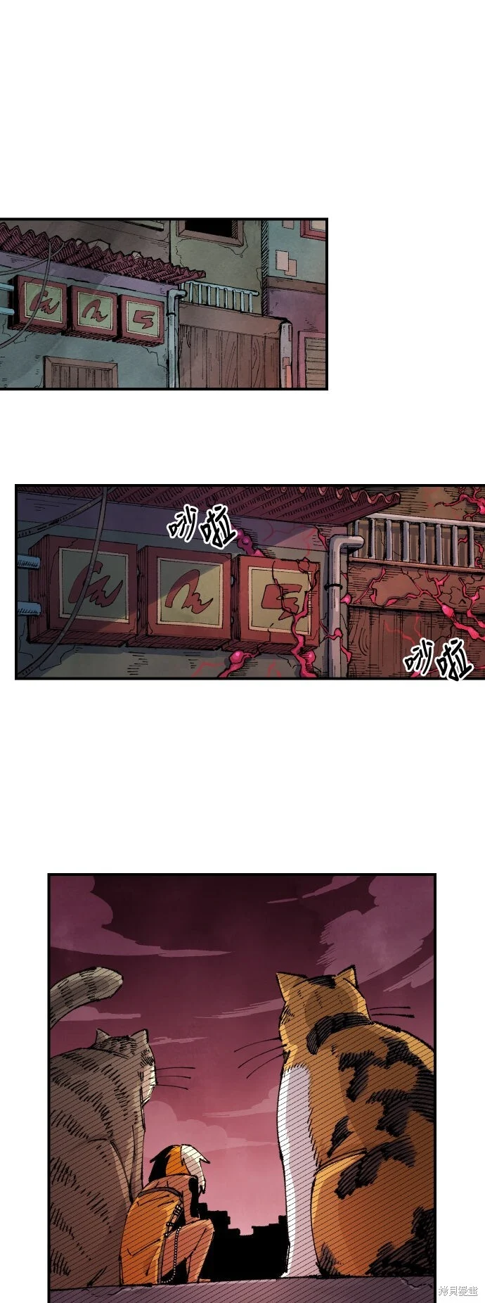 第0页