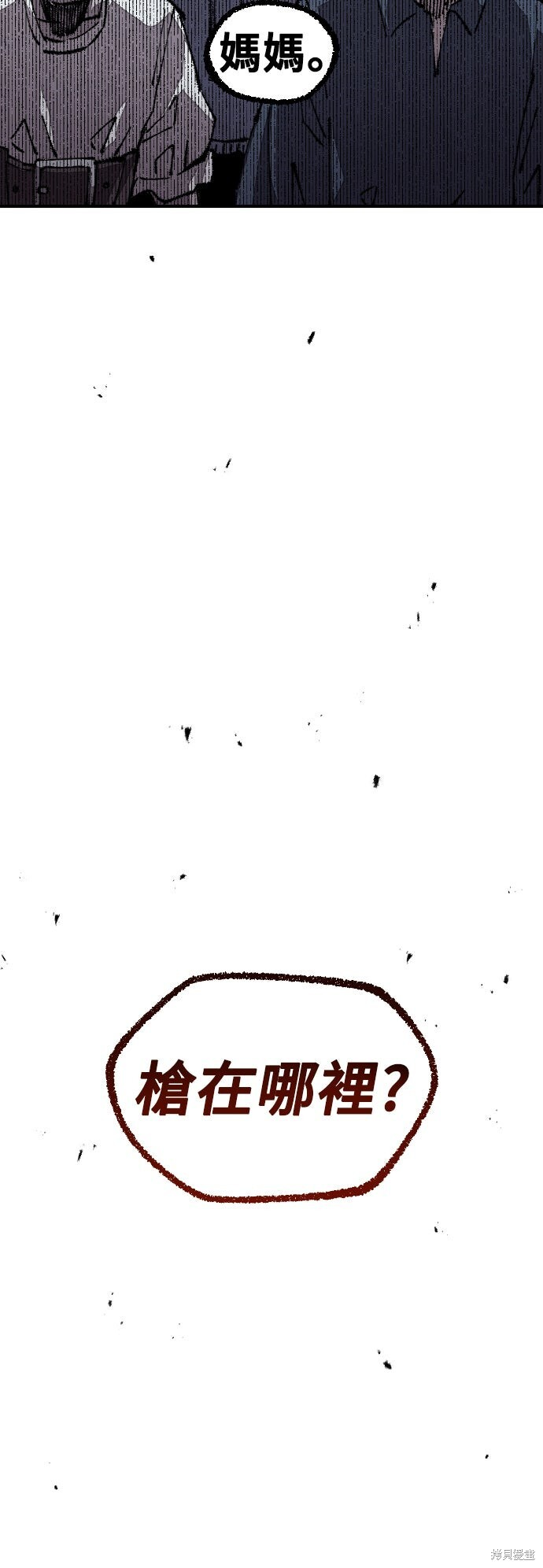 第183页