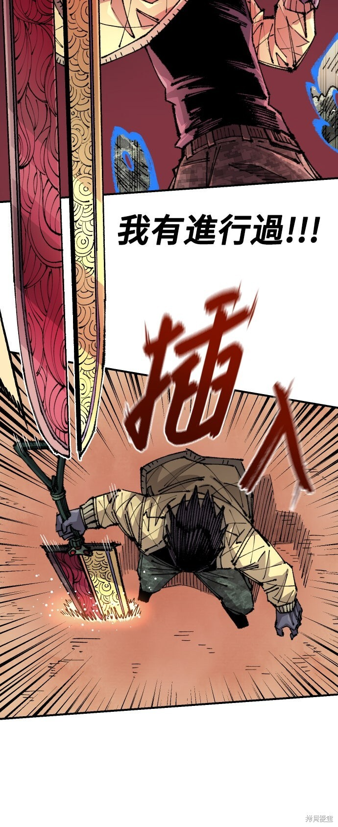 第120页