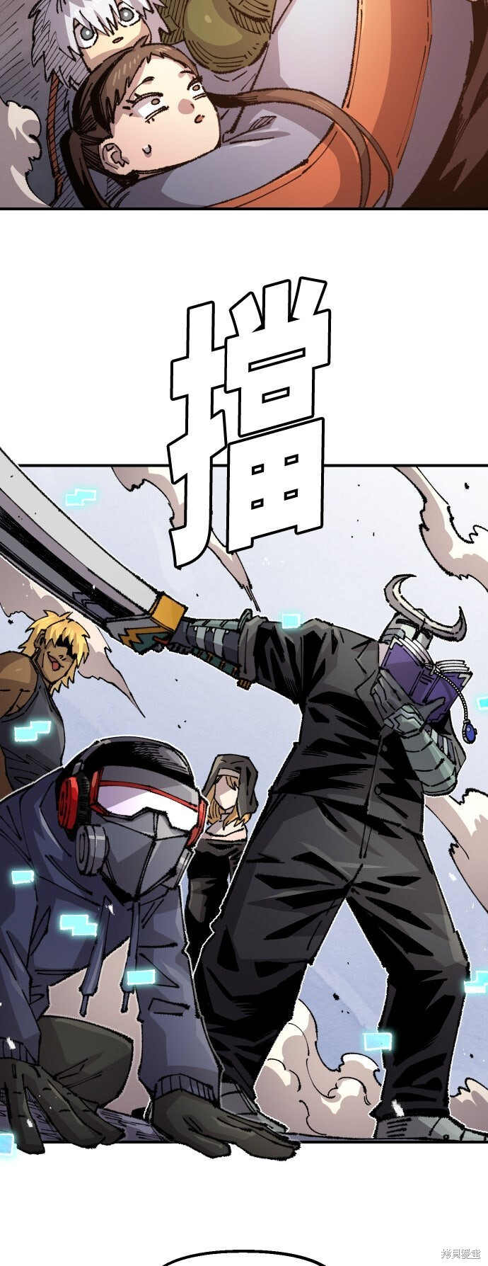 第171页