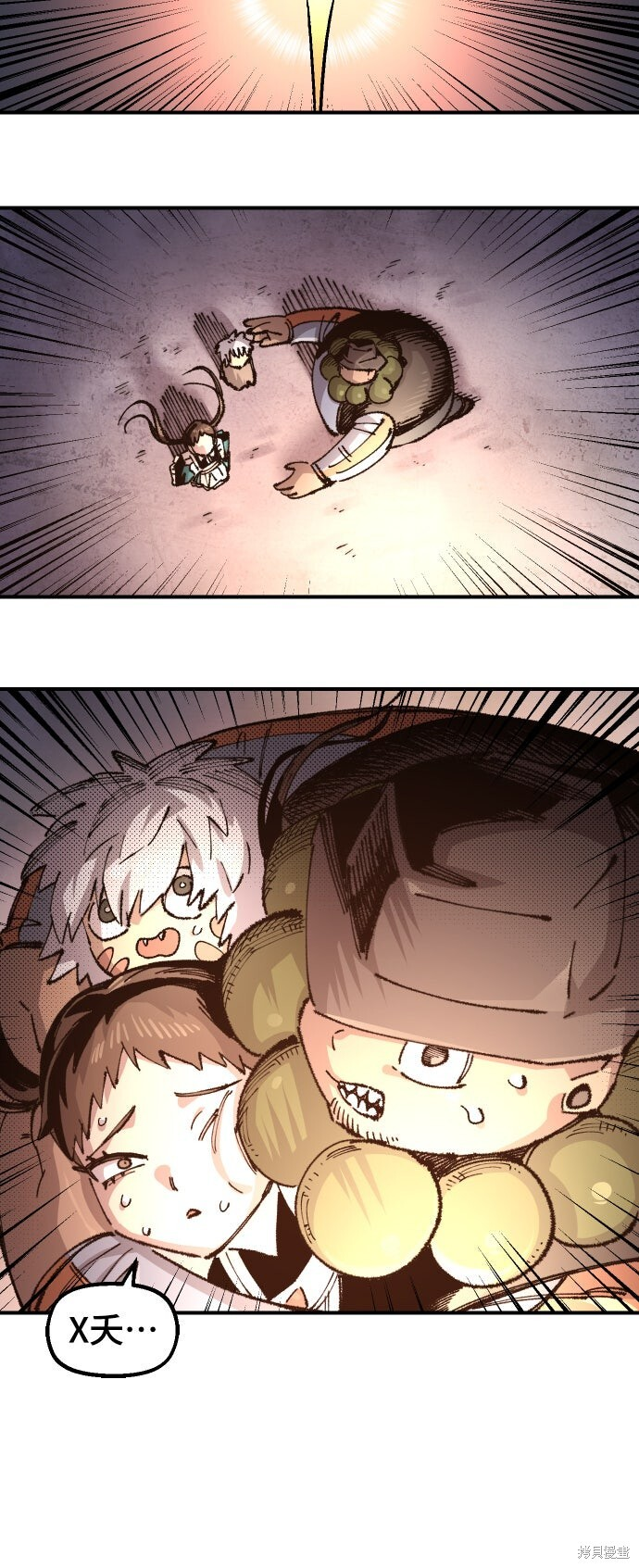 第156页