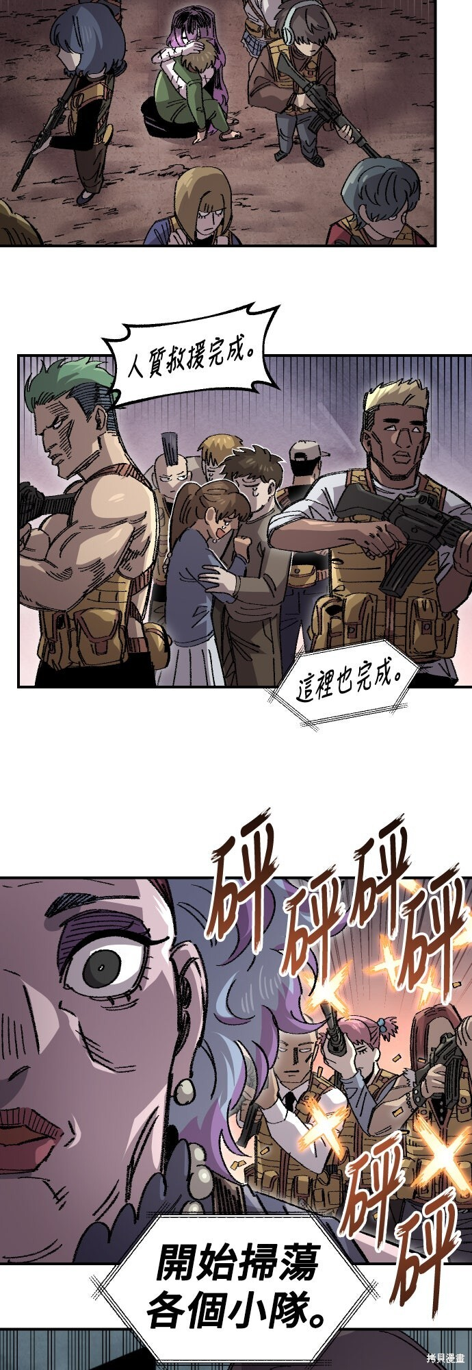 第156页