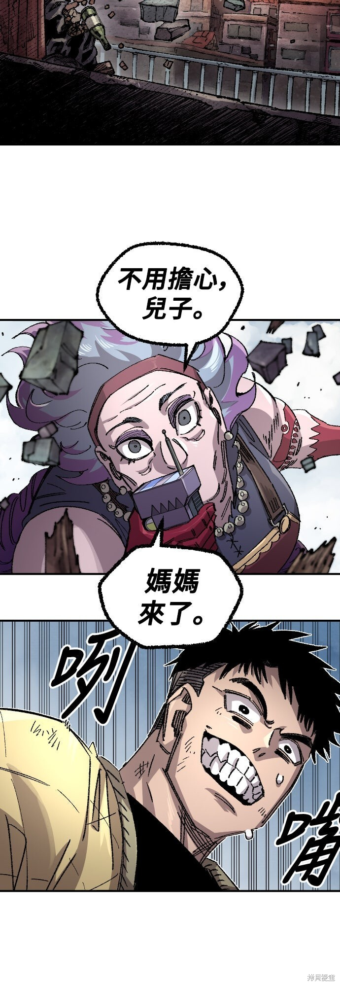 第171页