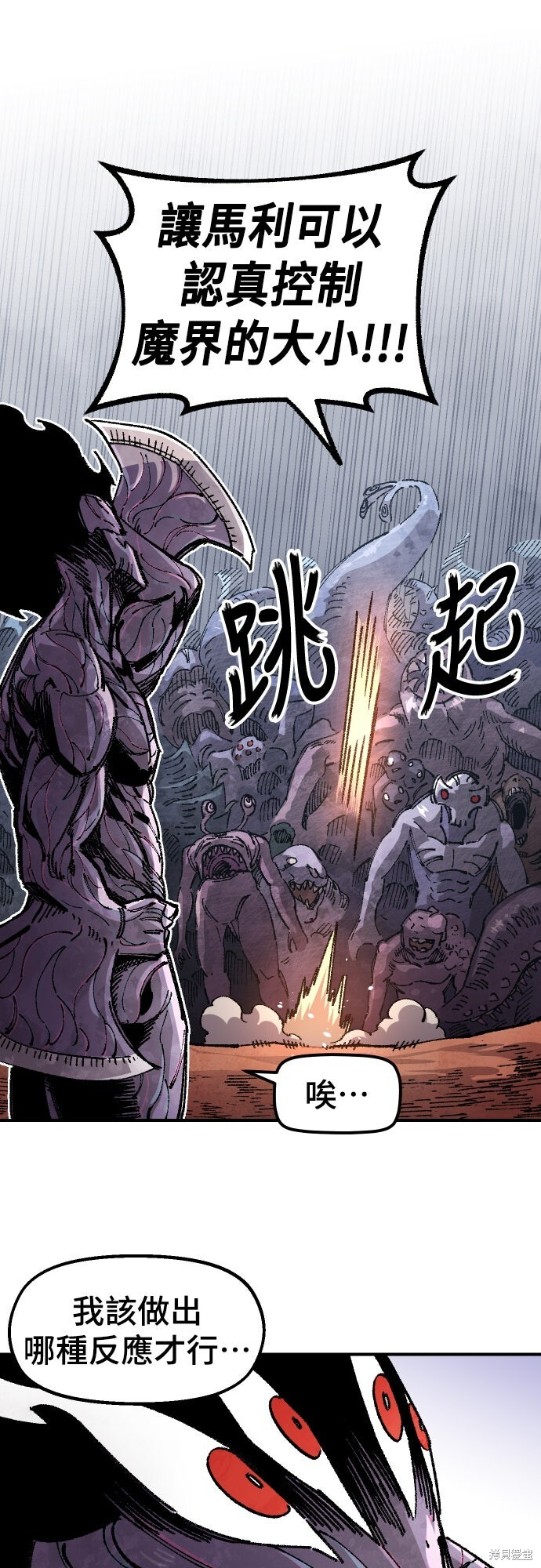 第210页