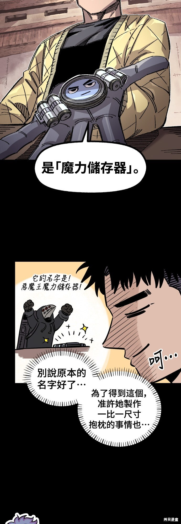 第135页