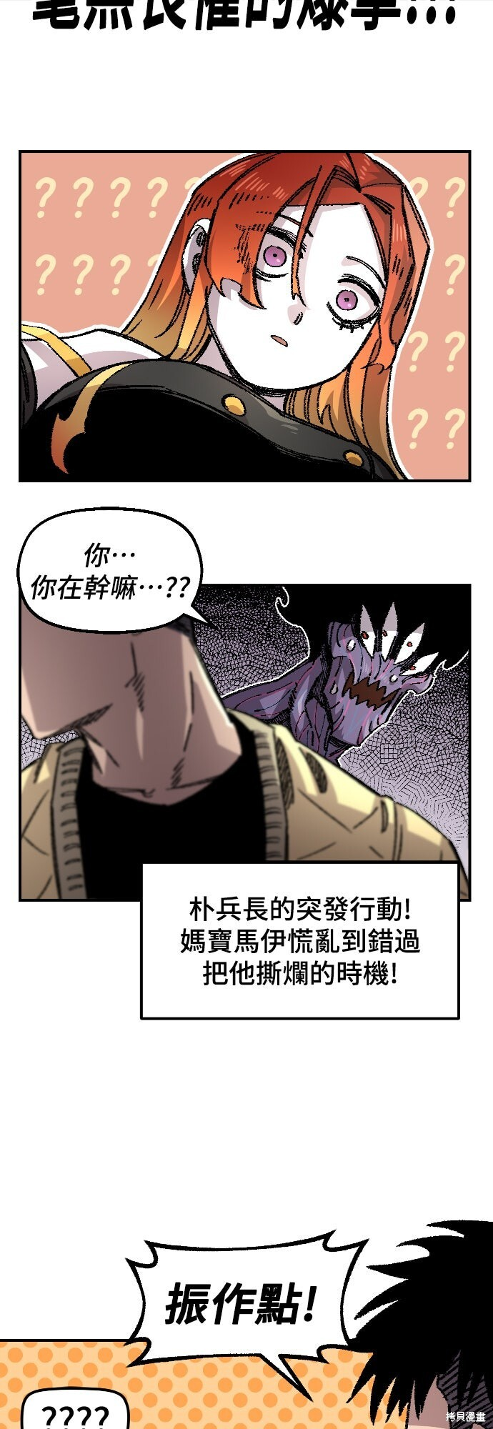 第186页