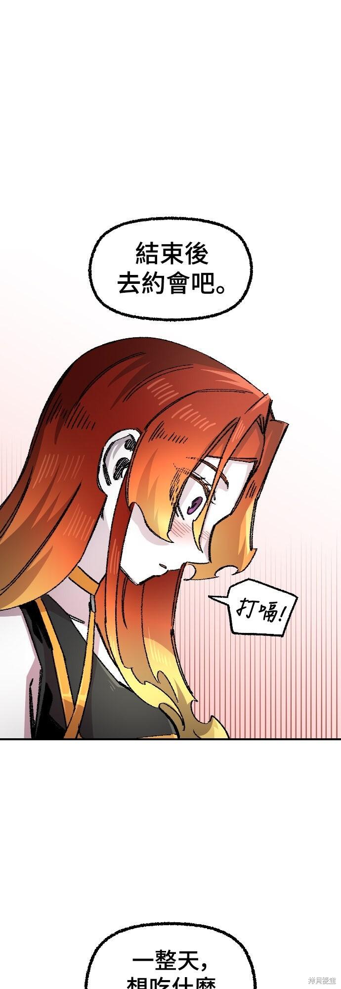 第198页