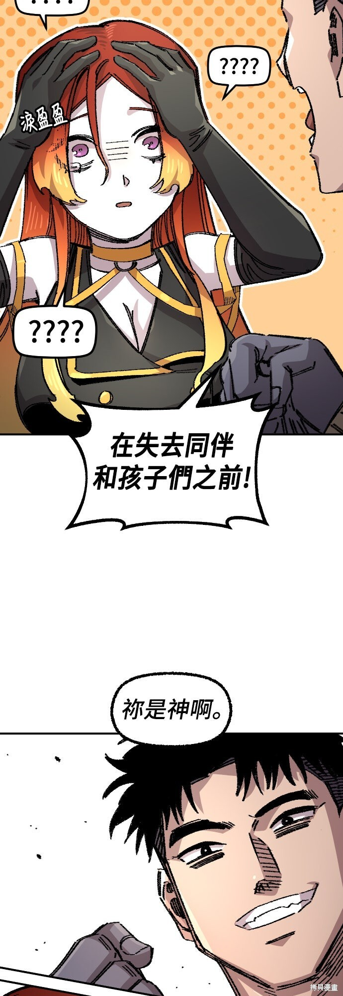 第189页