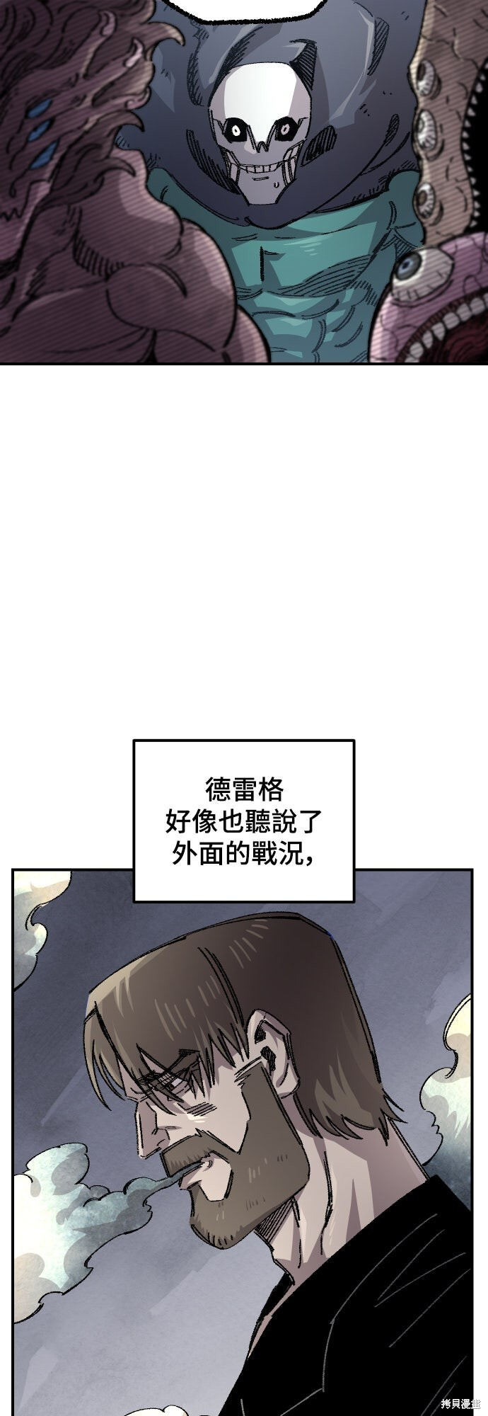 第219页
