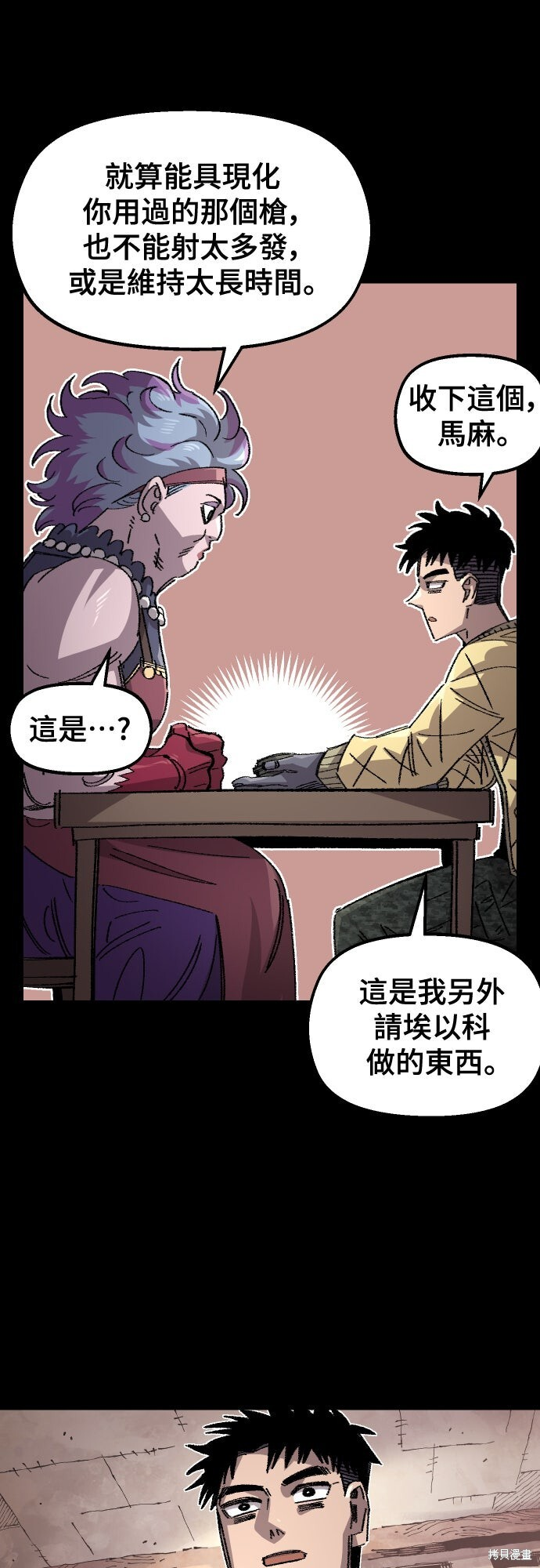 第132页