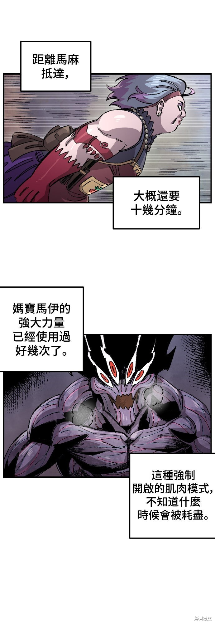 第177页