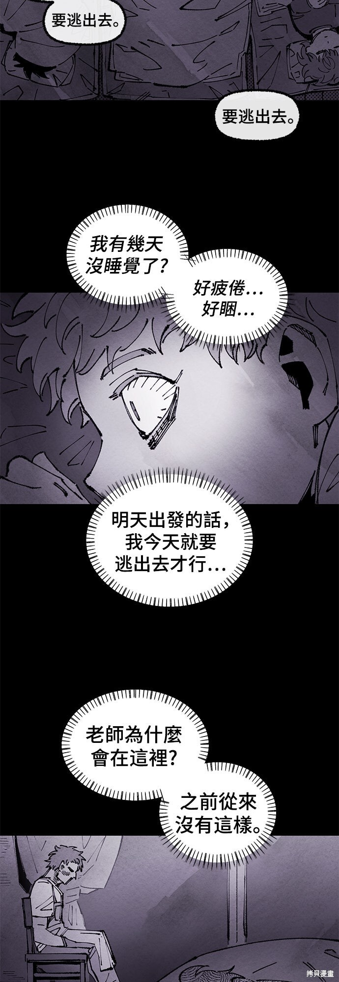 第192页