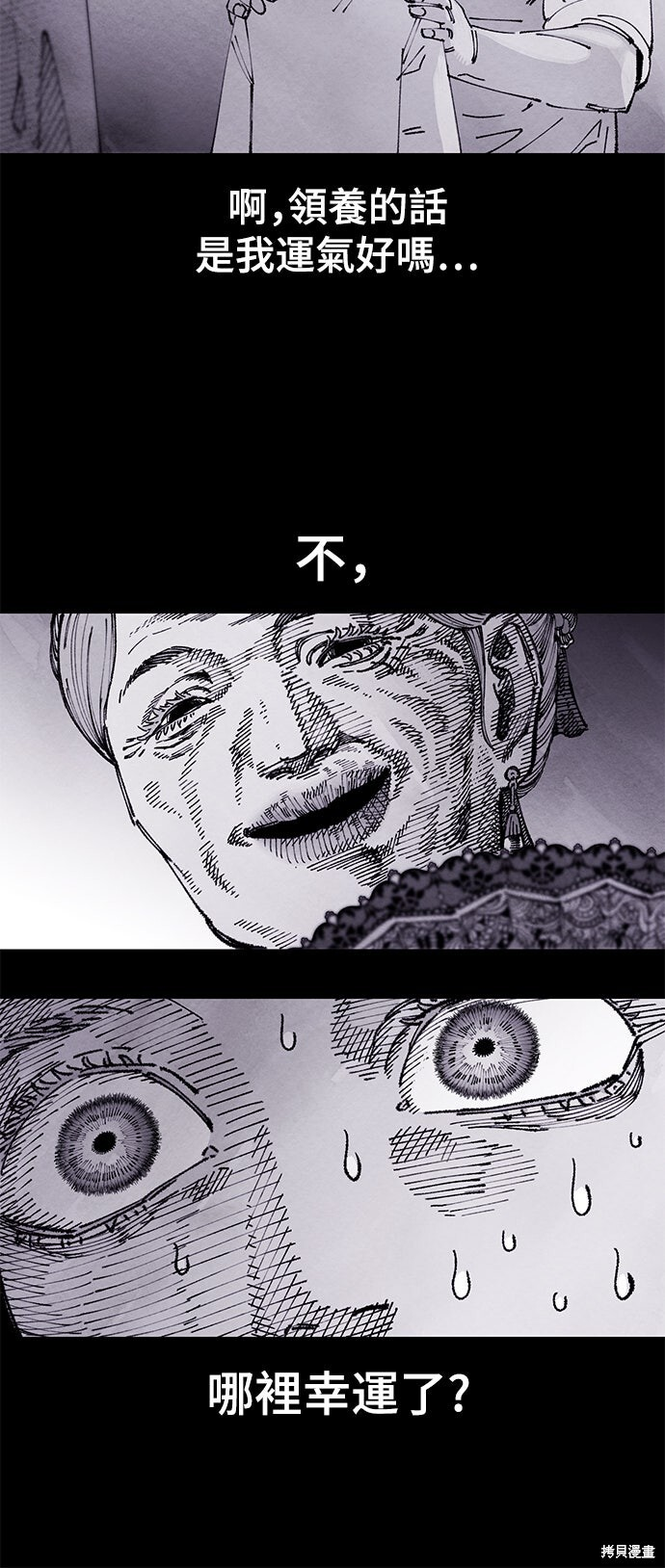 第186页