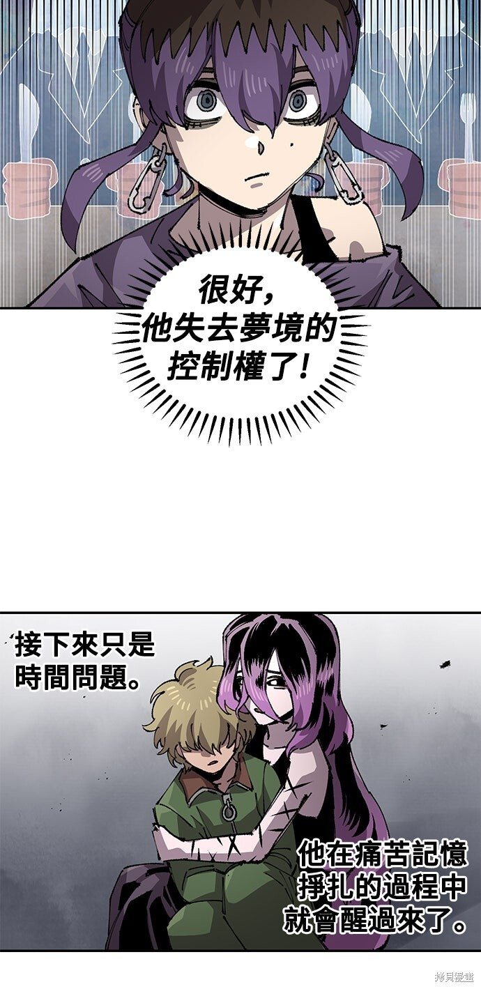第171页