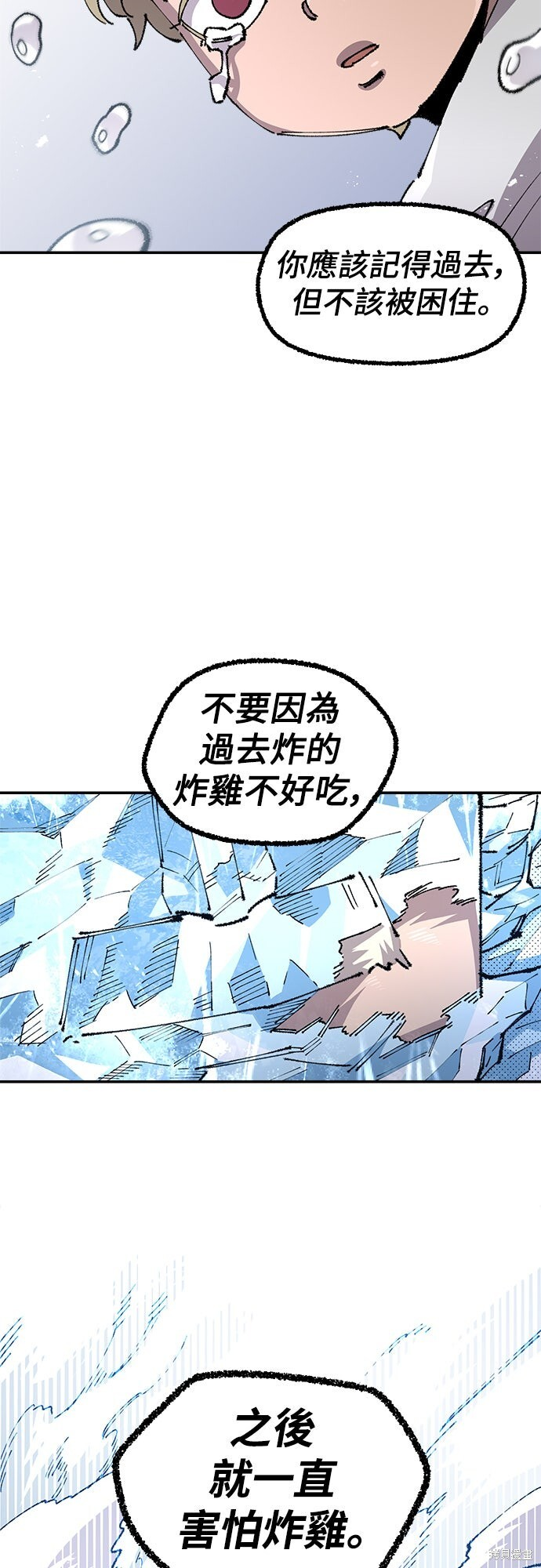 第213页