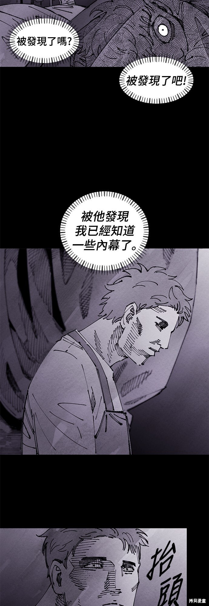 第195页