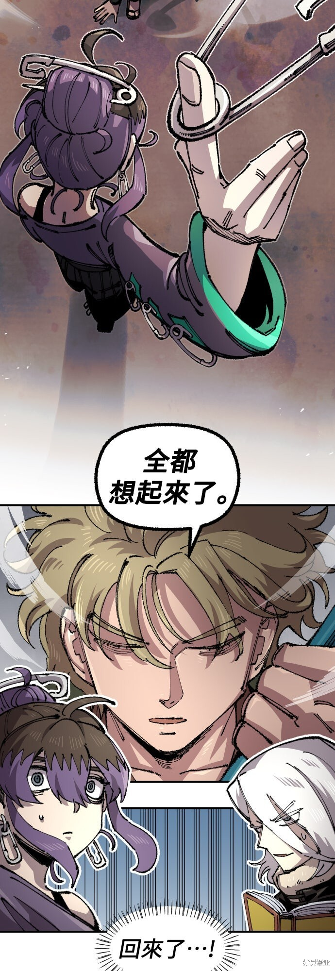 第84页