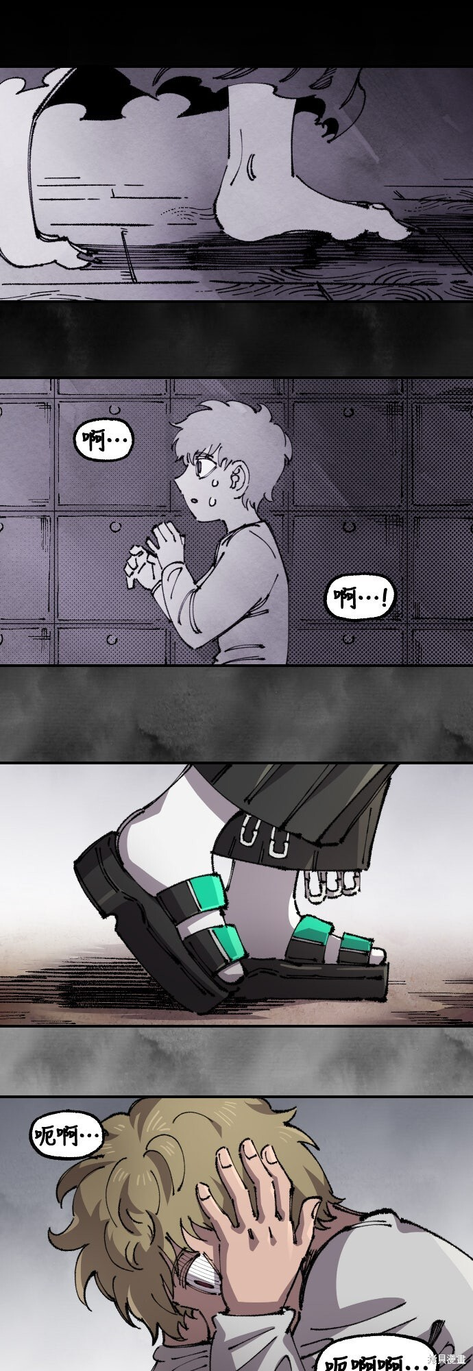 第66页