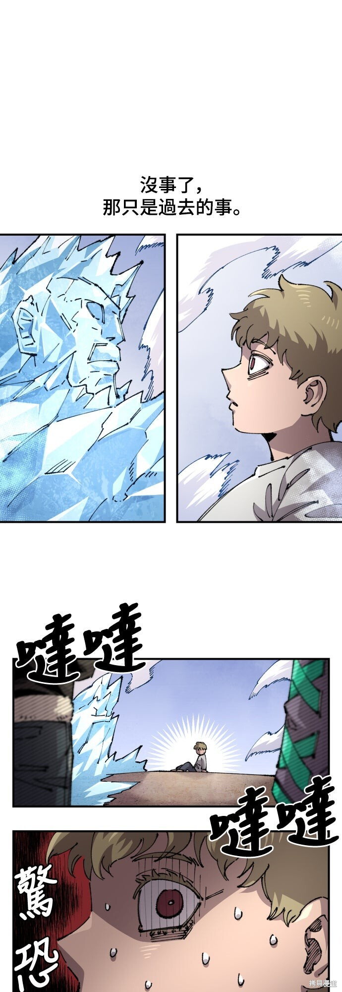 第0页