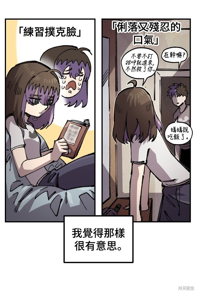 第123页