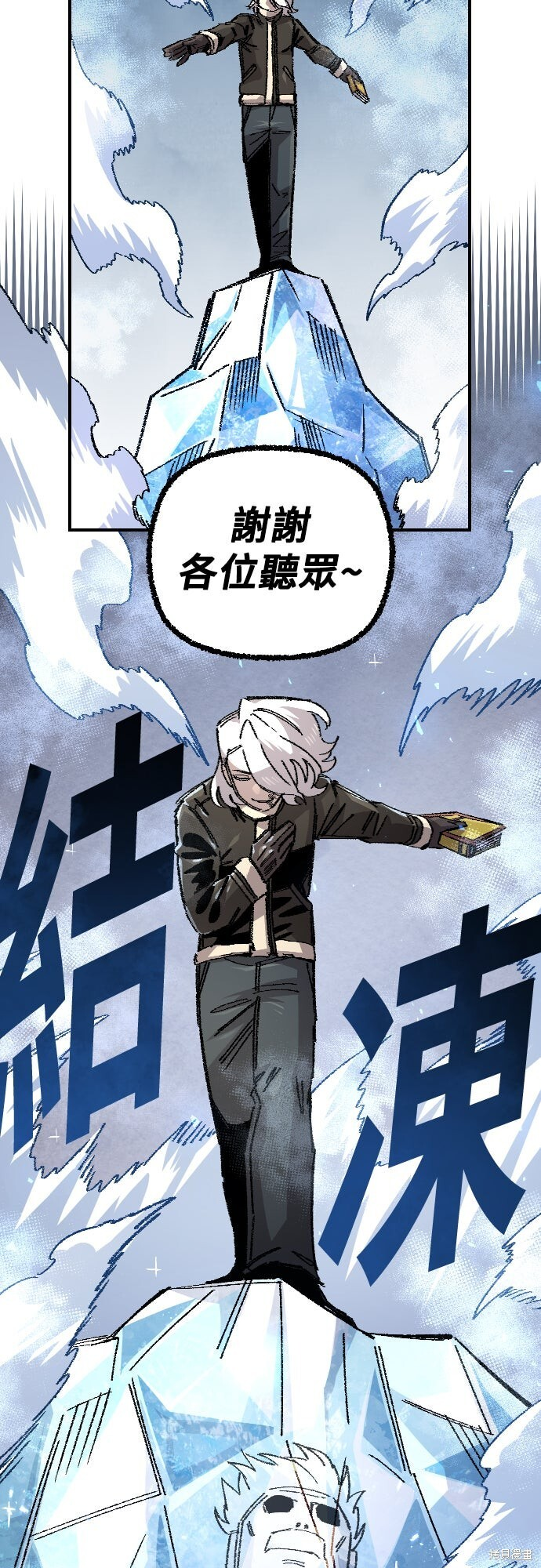 第93页