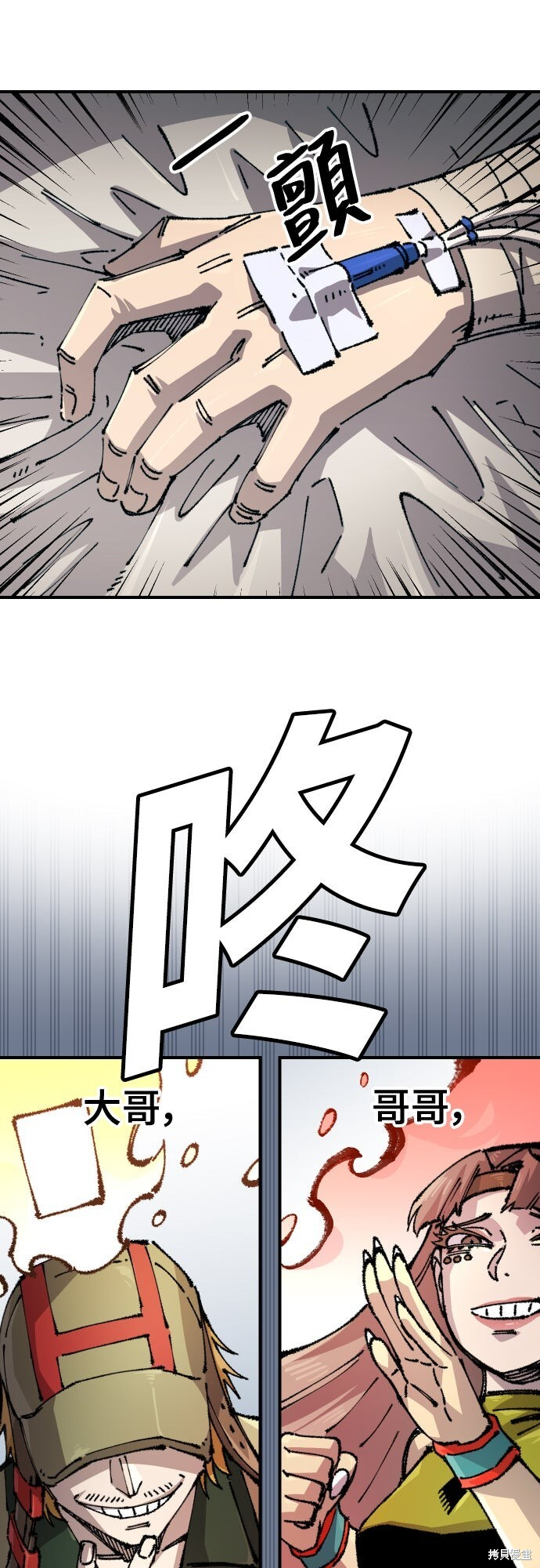 第153页