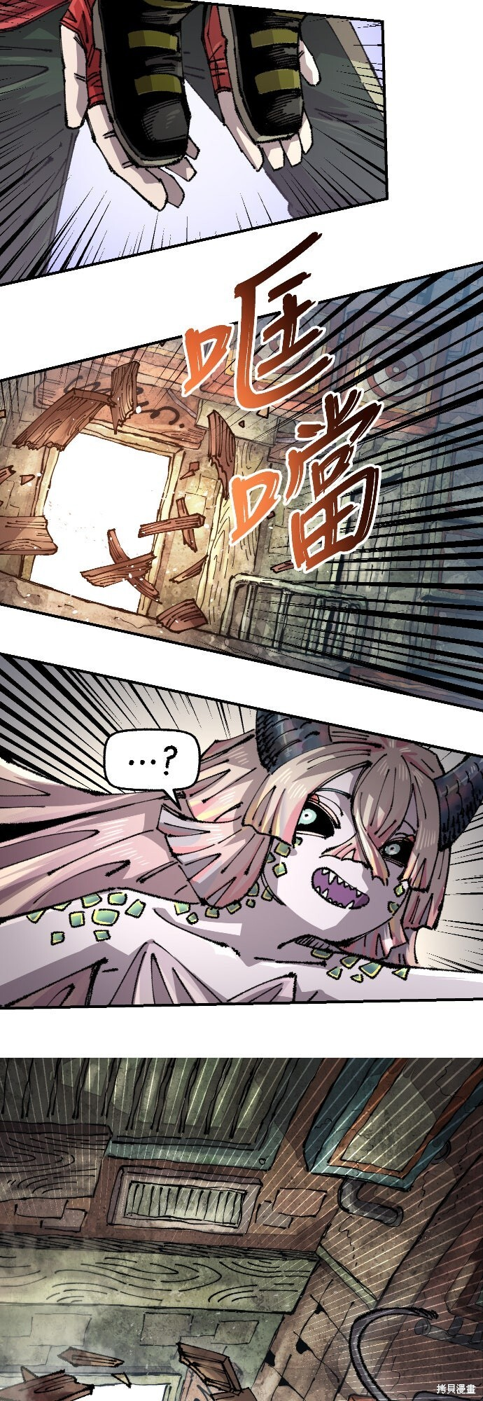 第114页